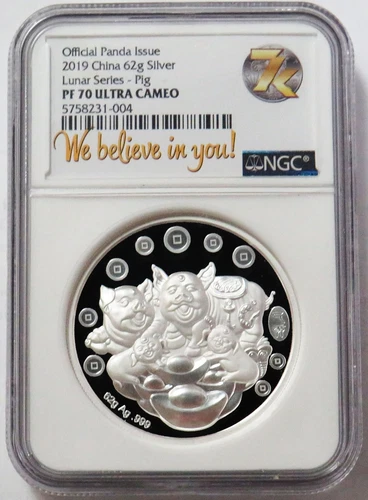 2019 SILVER CHINA LUNAR YEAR OF THE PIG 62 GRAMS NGC PF 70 UC