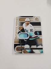 2022 Upper Deck SP Game Used Authentic Rookies Gold 1/10 Matty Beniers Patch ZC