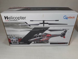 gostock helicopter