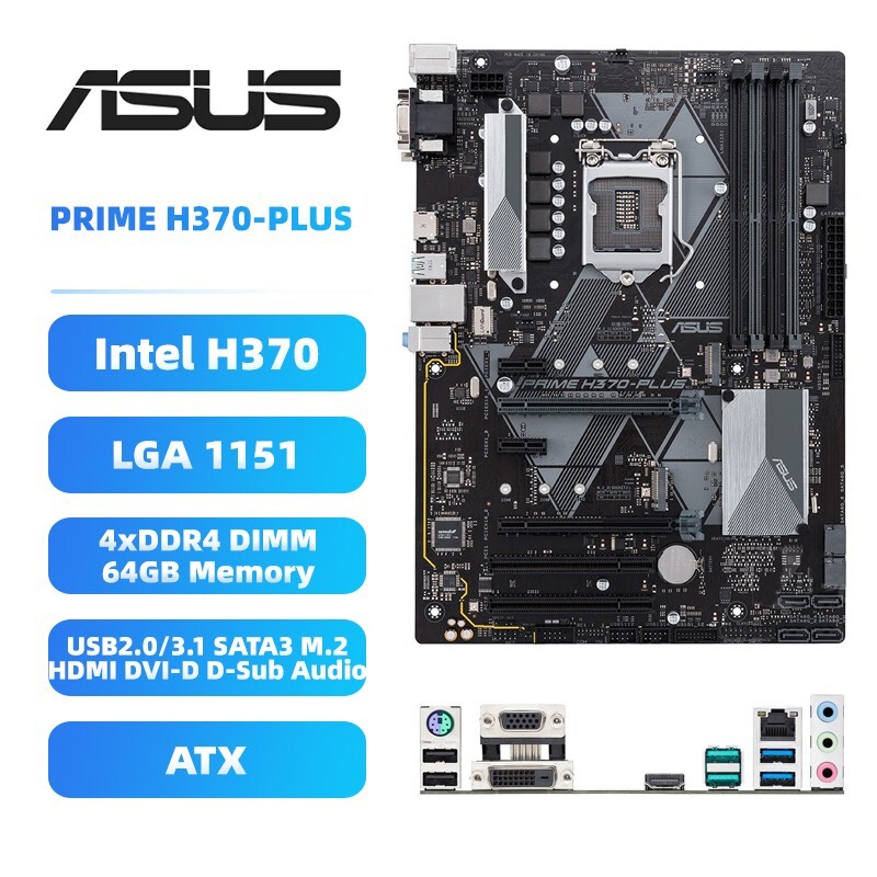 ASUS Motherboard PRIME H370-PLUS Intel H370 LGA1151 DDR4