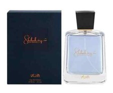 NEW RASASI SHUHRAH POUR HOMME EAU DE PARFUM FOR MEN WITH PURE ORIENTAL FRAGRANCE