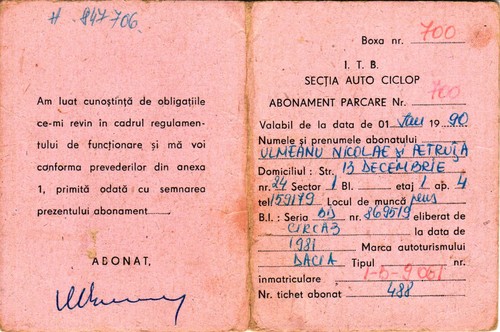 Romania, 1990, Vehicle Parking Subscription - ITB, CICLOP - Rare Cinderellas - Afbeelding 3 van 3