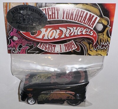 Black VW Drag BUS Hot Wheels 2009 Japan Convention - Dark