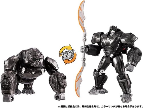 Transformers Rise of the Beasts Rise Optimus Primal Action Figure TAKARA TOMY - Picture 4 of 11