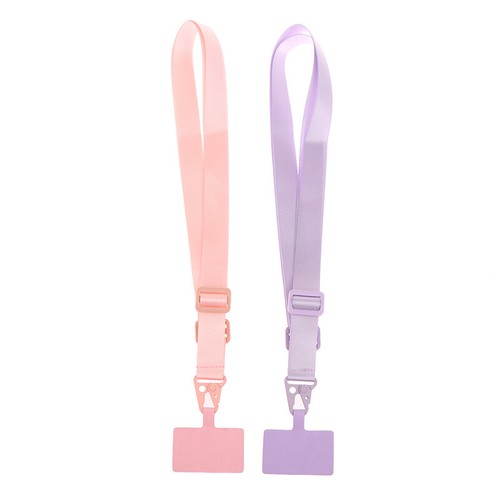 Adjustable Crossbody Phone Strap Lanyard For Mobile Phone Universal Detacha-$ JW