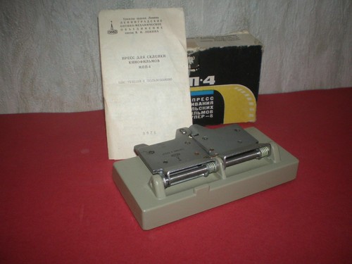 New Russian universal 8-16mm and Super 8mm film adhesive press - Picture 10 of 10