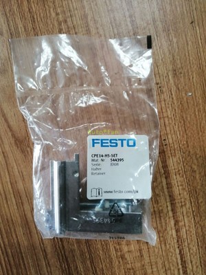 1Pcs   bracket CPE14-H5-SET Order No. 544395 #T4