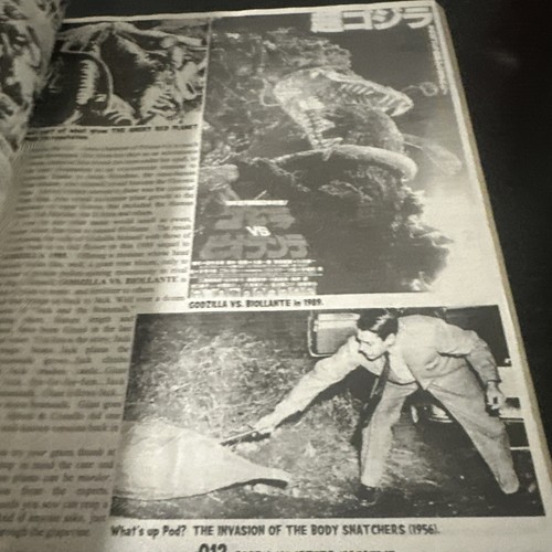 Scary Monsters Magazine No.57 - Picture 16 of 24