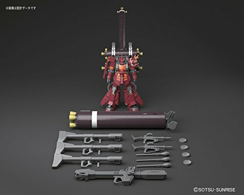 BANDAI - もえたく pyscho1_grande.jpg?v=1737661499