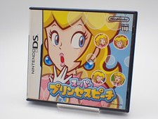 Super Princess Peach Nintendo DS Japan