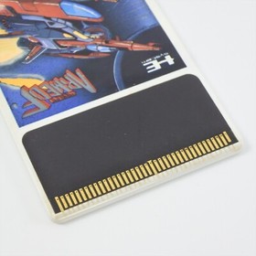PC Engine Hu ARMED F Card Only 0833 pe