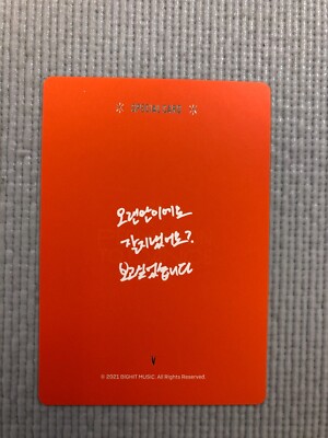 BTS PTD Permission To Dance On Stage Mini Photo Card Special