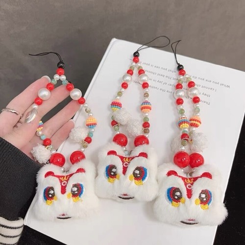 Handmade Beaded Furry Lions Keychain Detachable Phone Lanyard New Year Ornament - Zdjęcie 3 z 8