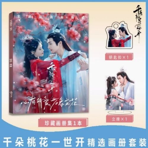 张彬彬 Zhang binbin album fotografico carta regalo The Blossoming Love 千多桃花一世开 - Foto 9 di 12