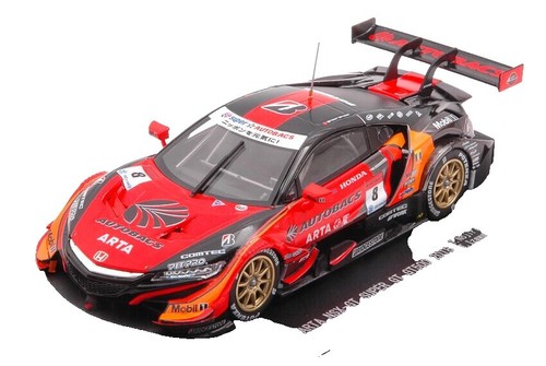 EBBRO HONDA S660 GLAY ミニカー Ebbro Honda S660 Glay Minicar | eBay
