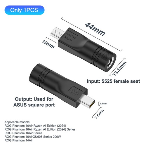 200W Laptop Power Adapter DC Female To Asus Square Adapter For ROG 16 14 Air _ha - Zdjęcie 18 z 22