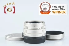CONTAX Carl Zeiss Planar 45mm f/2 T* for G1 / G2 [Near Mint]