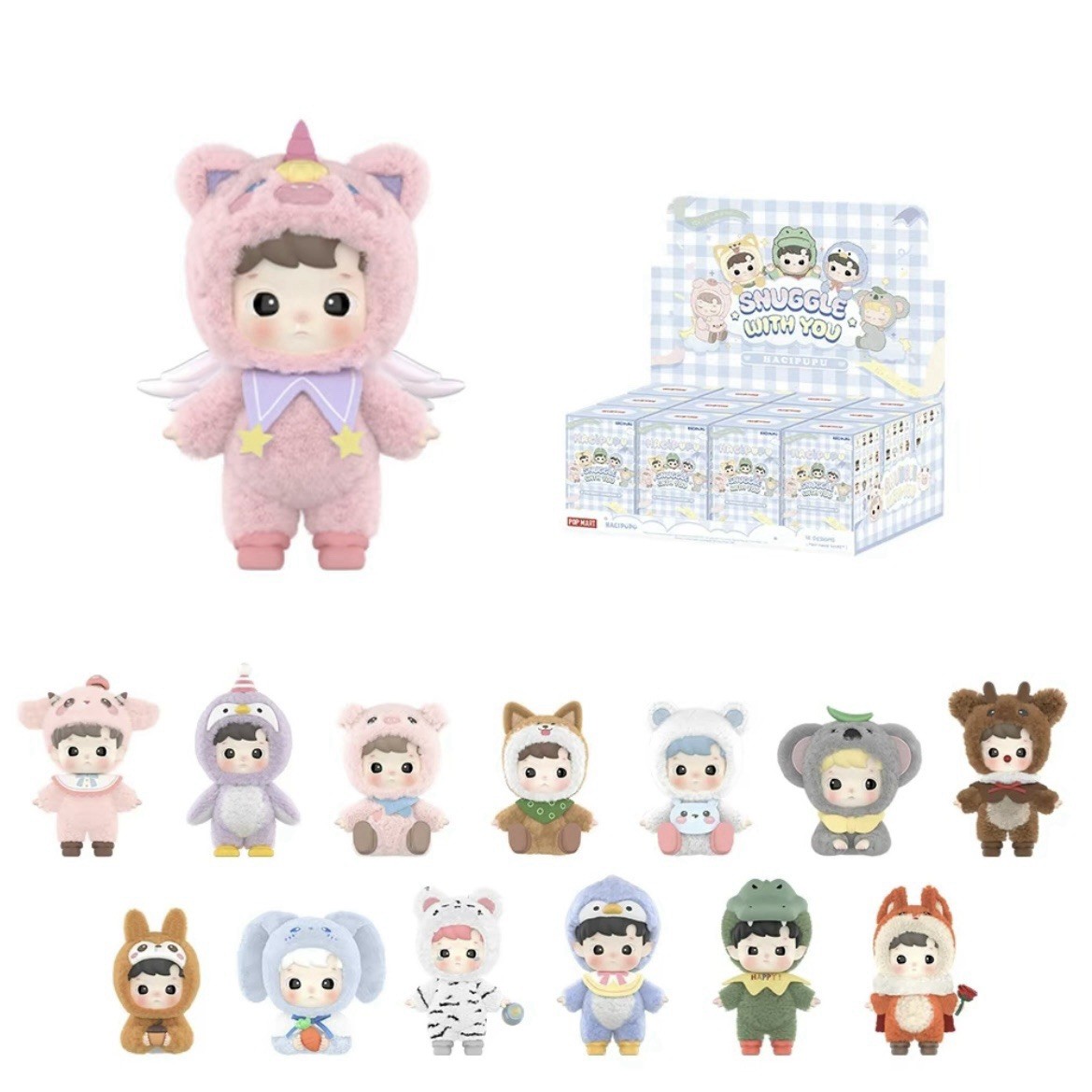 HACIPUPU SNUGGLE WITH YOU シリーズフィギュア HACIPUPU Snuggle With You Series Figures - POP MART (United