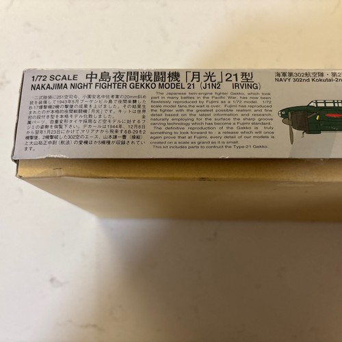 Fujimi 1/72 Nakajima Night Fighter Gekko Model 21 J1N2 Irving 72009 H-6 - Picture 3 of 6