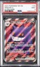 2024 POKEMON TEF EN-TEMPORAL FORCES ULTRA RARE #193 GENGAR EX PSA 9