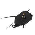  1 Satz Ersatzmechanismus für Quarz-Wanduhren – geräuschloses Pendelwerk für den