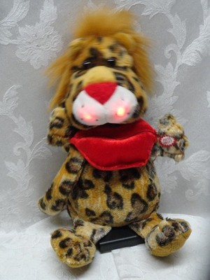 Singing Plush Lion Wild Thing Animated DanDee Stuffed 10'' Tested Works Valentine