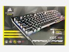 Corsair K65 RAPIDFIRE CherryMX Speed ​​RGB COMPACT- Japanese Gaming Keyboard -