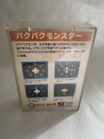 🇺🇸US SELLER - PAKPAK MONSTER Cassette Vision 6 EPOCH TV Game Japan