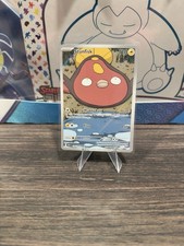 Stunfisk 118/086 Sv: White Flare Holo