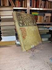 I Santi Evangeli Società Anonima Tipografia Editrice Morcelliana 1926