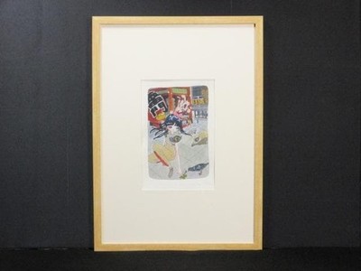 Contemporary Art Takano Aya Autograph ''Deep Connection Network with Nature&