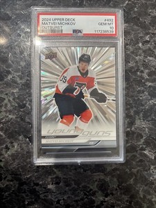 2024-2025 UPPER DECK #492 MATVEI MICHKOV SILVER OUTBURST PSA 10