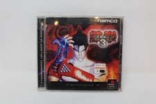 Tekken 3 Sony PlayStation 1 PS1 Japanese Region Lock