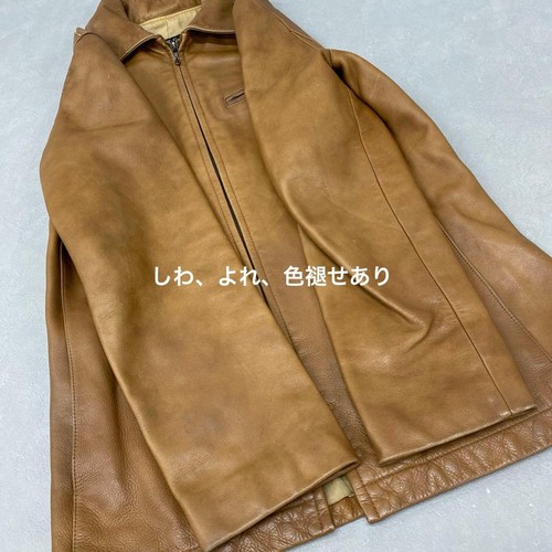  APC Men's Leather Jacket, Size XS, Camel, From Japan, i23424 - Picture 11 of 20