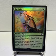 Bard's Bow Final Fantasy Foil