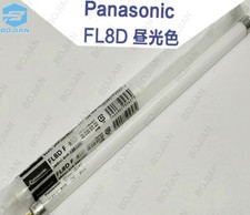 FL8DF fluorescent light tubePanasonic FL8D F 8W DayLight 6500K T5 G5 lamp