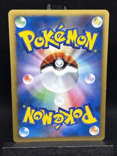 1st Edition Marill DPBP#211 DP1 Space-Time Creation Japanese Pokemon Card NM - Picture 6 of 10