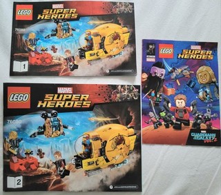 Lego 76080 Guardians of the Galaxy Ayeshas Revenge Instructions Manual Comic