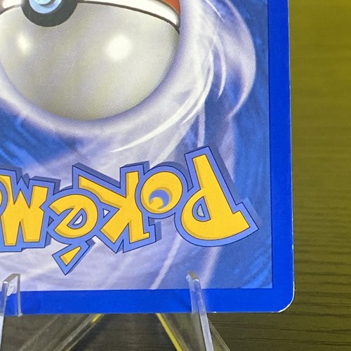 SHINY RAIKOU, SHINY ENTEI, AND SHINY SUICUNE  Promos HGSS19,HGSS20,HGSS21 - Picture 22 of 22