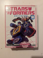 Transformers Collections Series TFC 10 G1 Soundwave - NUOVO