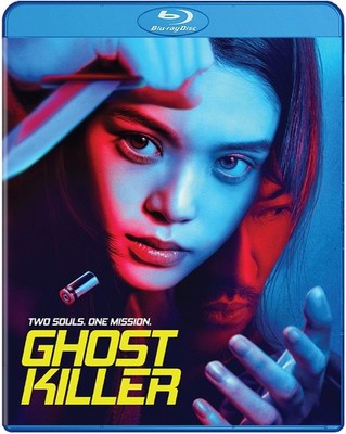 Ghost Killer Blu-ray (WGU03803B) Well Go USA