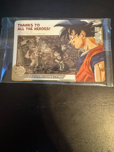 ABS-33 Son Goku (2024) BANDAI - Thanks to All The Heroes SEALED CARD - mint