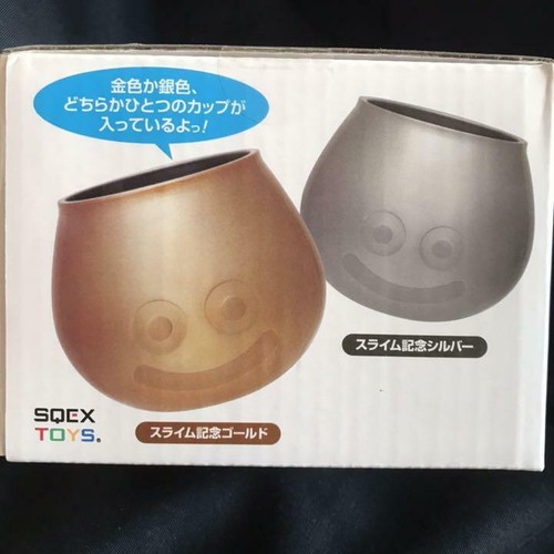 Dragon Quest Taza Acero Inoxidable Limo Conmemorativo Plata Cuadrado Enix Muy Popular - Imagen 6 de 9