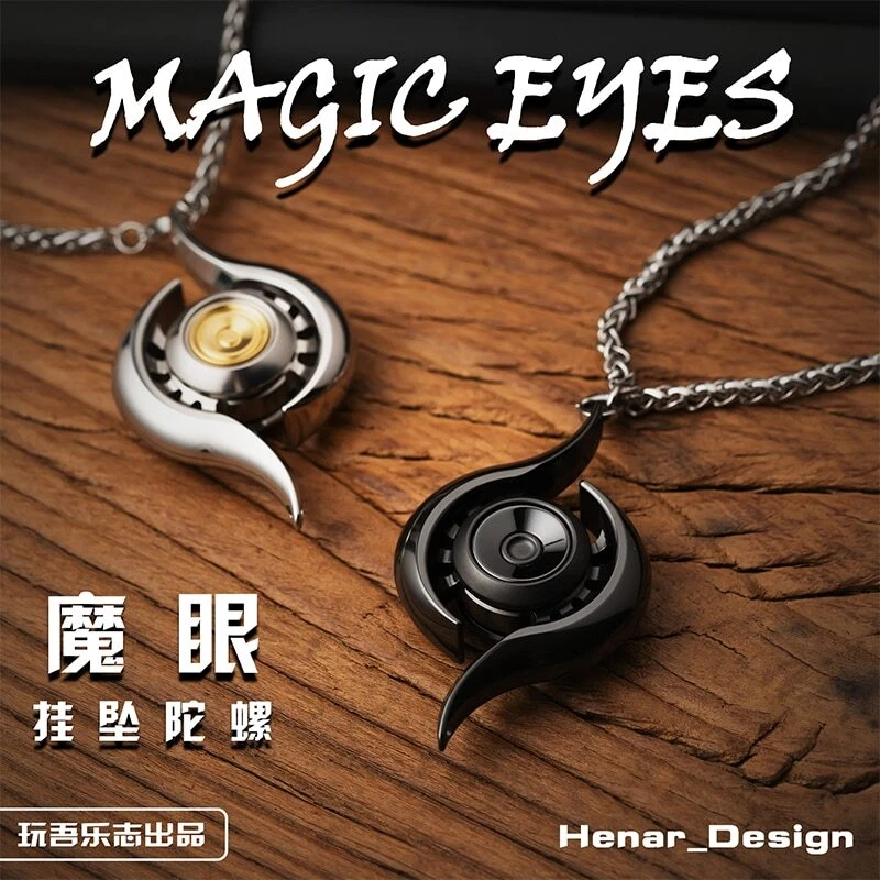 EDC Magic Eye Fidget Spinner Metal Toy Stress Relief Necklace Gift Spinning  Tops