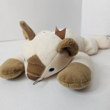 Vintage Ty 1996 Pillow Pet Meow Cat Plush Brown Tan Kitten Stuffed Animal Toy