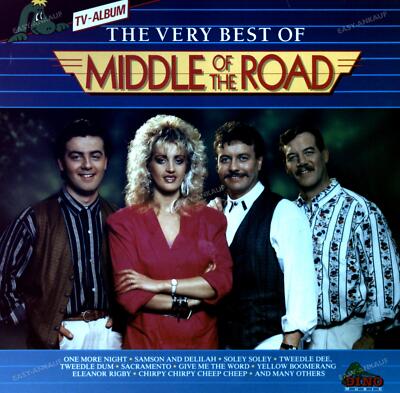 Middle Of The Road - The Very Best Of Middle Of The Road LP (VG+/VG+) '
