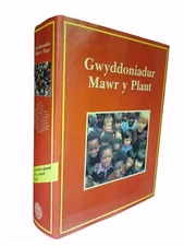 Gwyddoniadur Mawr y Plant by Leonard Sealey