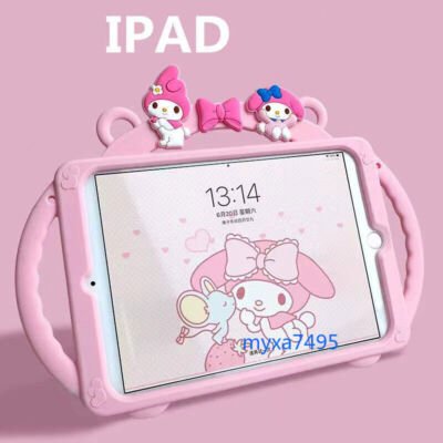 My Melody Handle Portable Silicon Soft Double Head