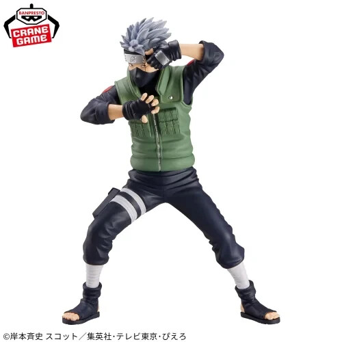 NARUTO Grandista Figure - Kakashi Hatake - BANPRESTO JAPAN New - Picture 8 of 8