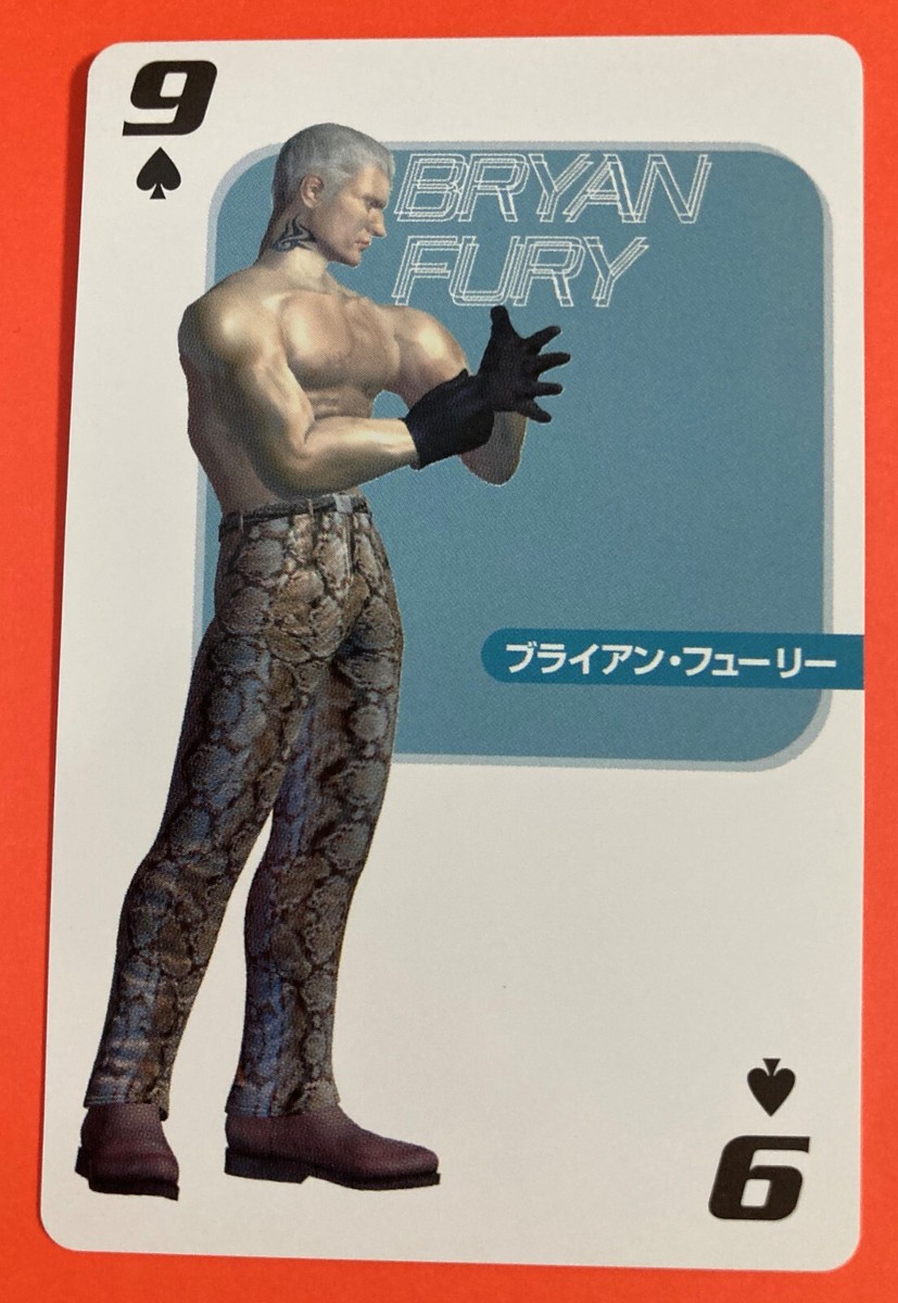 Bryan Fury Spades 9 Namco Limited Japanese Tekken 3 Card